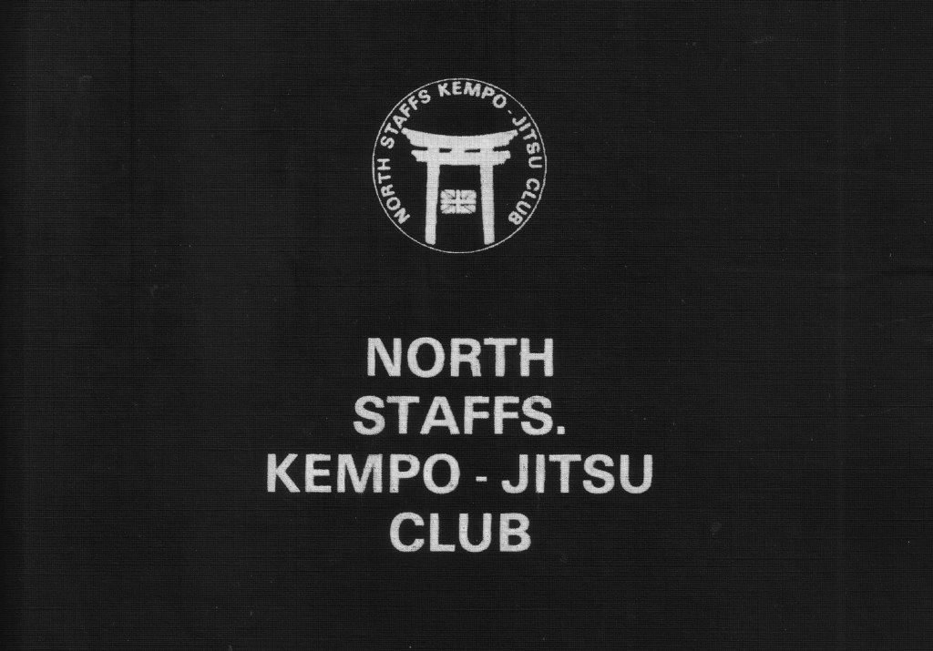 A Blast from the Past: North Staffs Kempo Jitsu Club Kick-Boxing&nbsp;Team